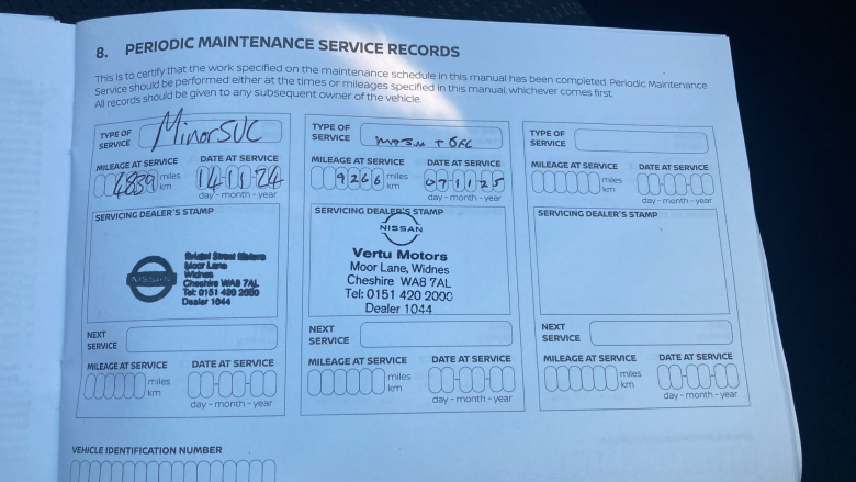 Nissan Qashqai 1.3 DiG-T MH Acenta Premium 5dr Petrol Hatchback